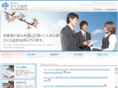 sakurakaikei.net