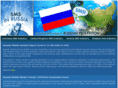 smsinrussia.com