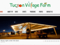 tucsonvillagefarm.com