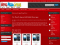 appsmegastore.com