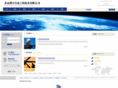 boyuhezhong.com
