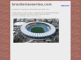 brasileiraoseriea.com