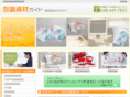 ing-cdbukuro.com