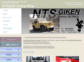 nts-giken.com