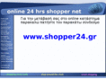 shopper24.net