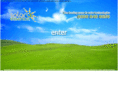 solar-home.biz
