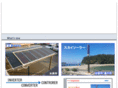 ssp-e.com