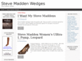 stevemaddenwedges.net