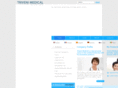 trivenimedical.com