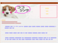 try-canoe.com