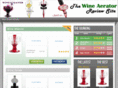 wineaeratorreviews.org