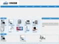 zjforensic.com