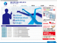 aim-g.com