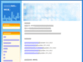gel-web.net
