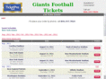 giantsfootballtickets.com