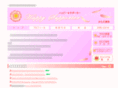 happymirei.com