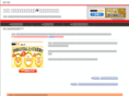newfullcontact.com