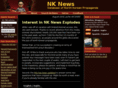 nk-news.net