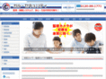 shizuoka-security.com