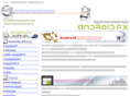 android-fx.jp