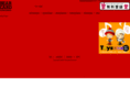 bearcard.net