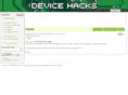 devicehacks.com