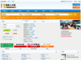 har01.com