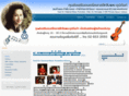 hrhclassicalmusic.org