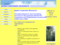 japancorporateresearch.com