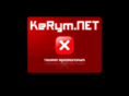 kerym.net