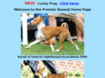nobark.com