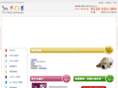 pet-101-yame.com