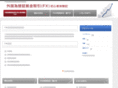 pocket-fx.com