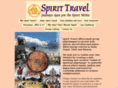 spirittravel.com