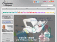 tommeetippee.jp