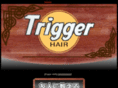 triggerhair.mobi