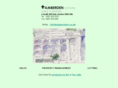 amberden.com