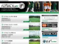 futsalplus.com