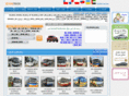 7truck.com