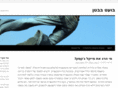 boetbabeten.com