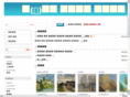 cyworld.net