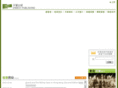 enrichculture.com