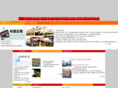 lqda.com