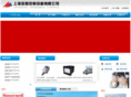 shengmao.com.cn