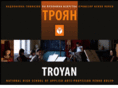 artschool-troyan.com