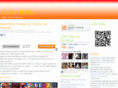 coreitalia.com