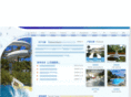 daxinwaterpark.com