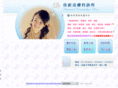 good-face.net