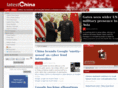 latestchina.com