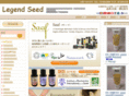 legend-seed.com